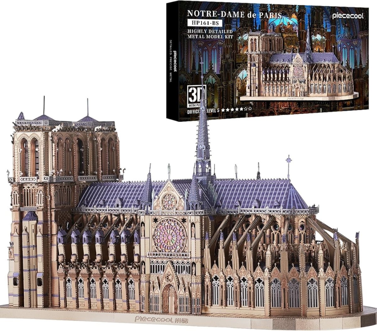 382pc 3D Metal Cathedral Puzzle Stainless Steel Model Kit DIY Decor - Kwikley