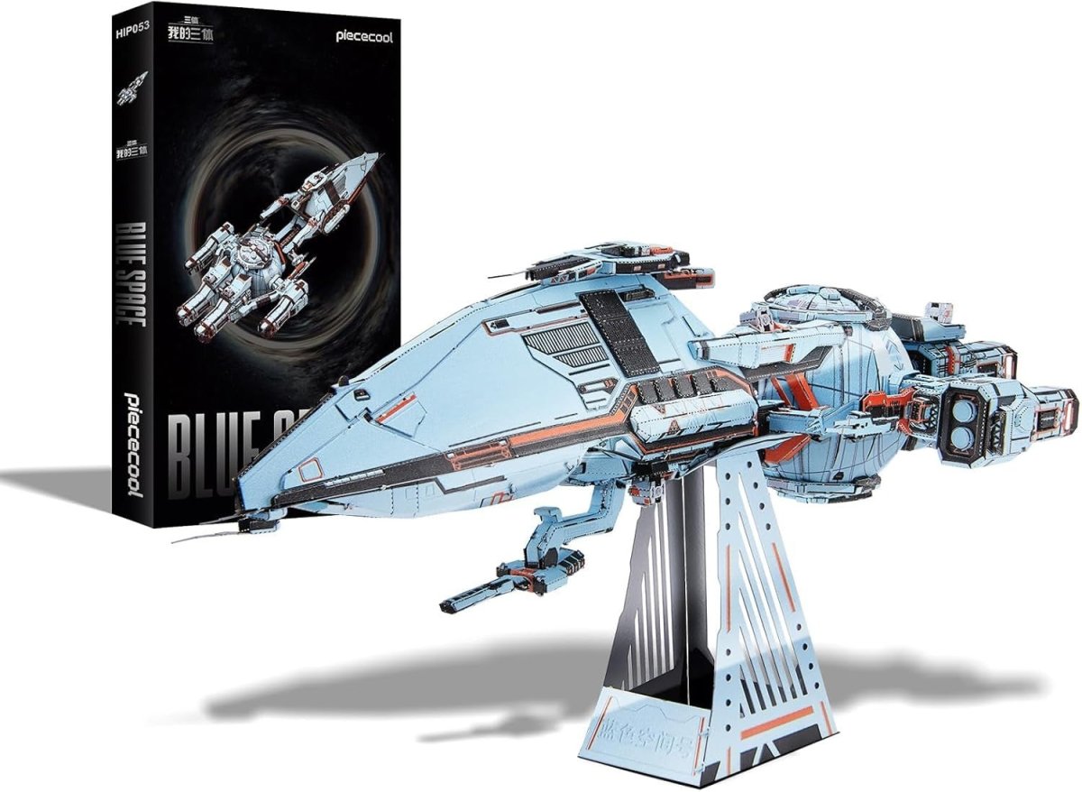3D Metal Blue Space Starship Puzzle Kit 259PCS Sci-Fi DIY Model - Kwikley