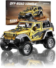3D Metal Off Road Vehicle Puzzle DIY Model Kit Stainless Steel 225PCS - Kwikley