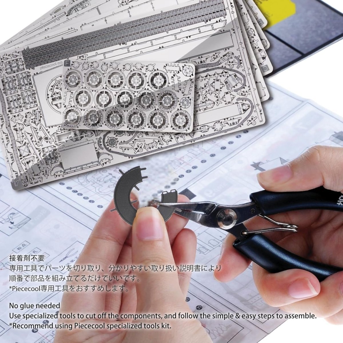 3D Metal Tank Puzzle Kit 259PCS Military Panther DIY Model Build - Kwikley