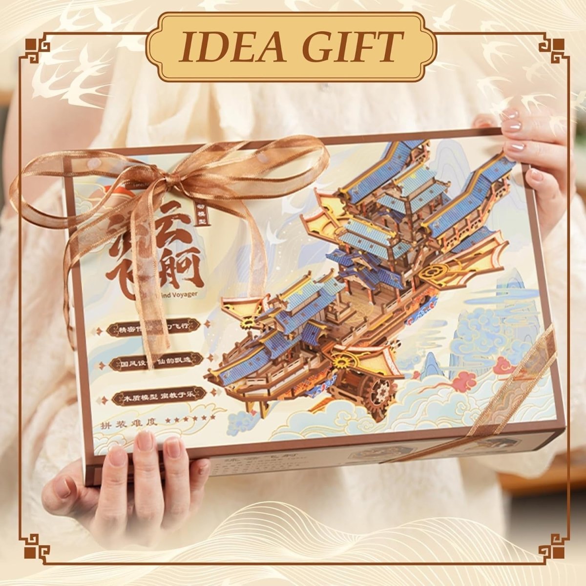 3D Wooden Airship Puzzle Kit Moving Wings Music Box Model Decor - Kwikley