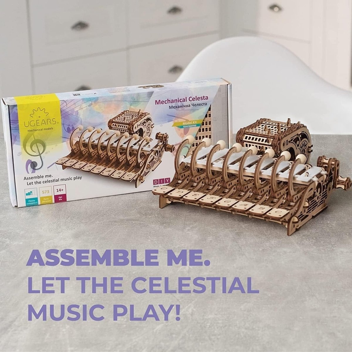 3D Wooden Musical Piano Puzzle DIY Mechanical Music Box Kit 573PCS Adult - Kwikley