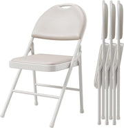 4 - Pack Folding Chairs Padded PU Leather Stackable Metal Frame Beige - Kwikley