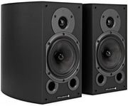 100W Bookshelf Passive Speakers Carbon Fibre HiFi Stereo Pair