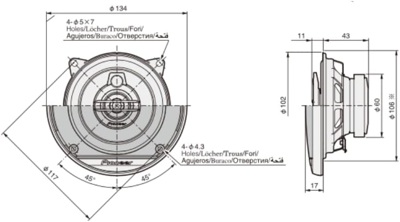 Car Speakers 10cm 210W 3 Way Coaxial Stereo Pair