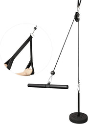 Home Gym Cable Pulley System LAT Pulldown Arm Strength Trainer