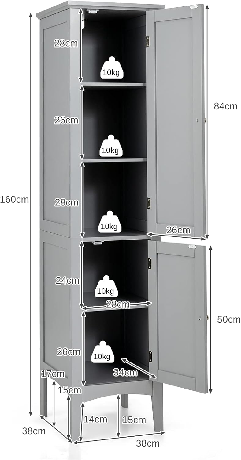 Tall Slim Storage Cabinet Grey 5 Tier 2 Door Cupboard