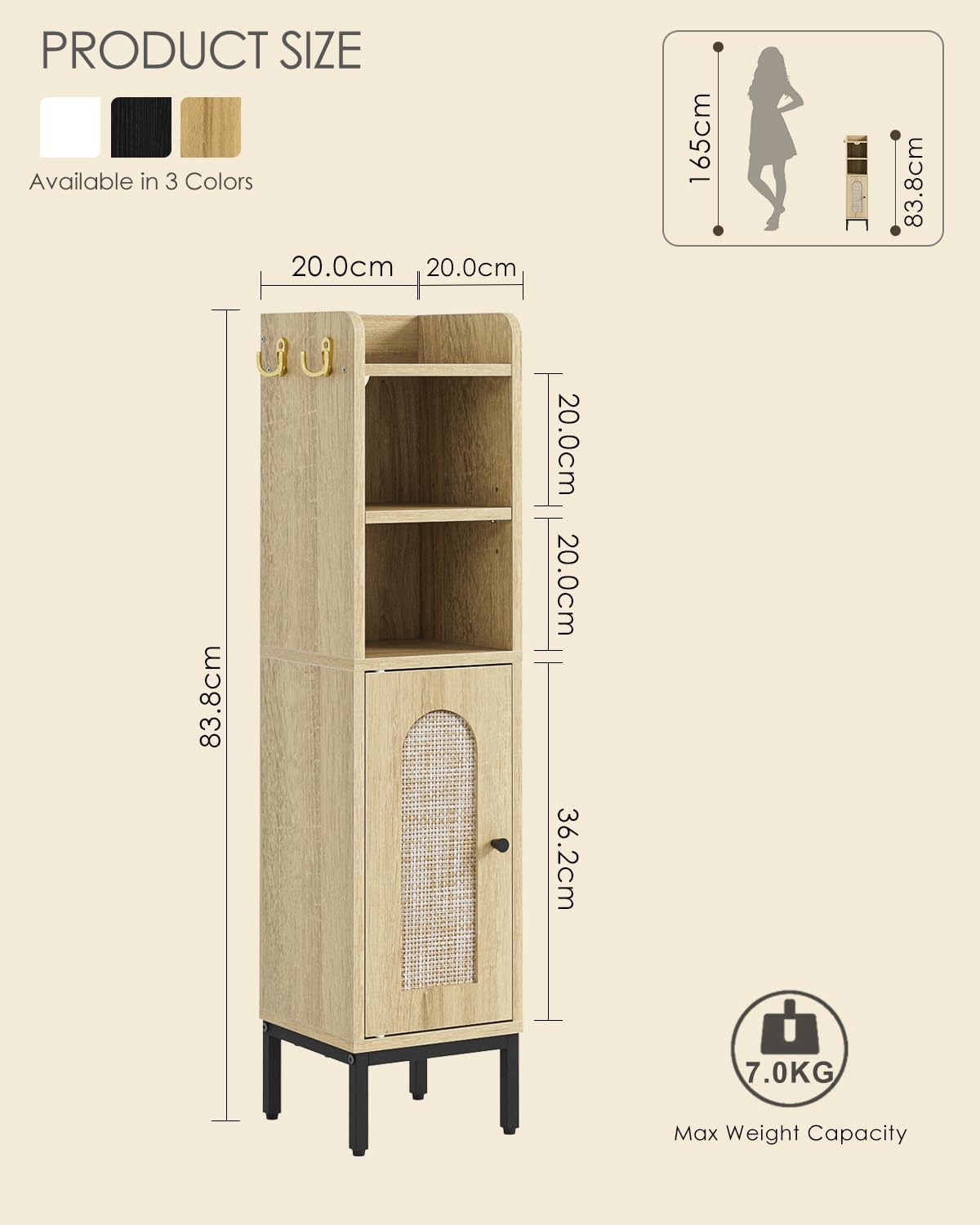 Slim Tall Bathroom Storage Cabinet Waterproof Oak Rattan Unit