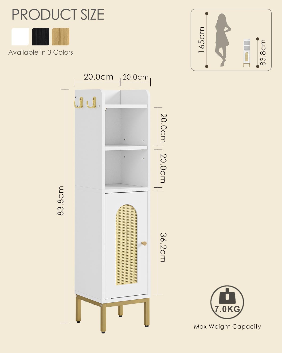 Slim Tall Bathroom Storage Cabinet Waterproof White Rattan Unit
