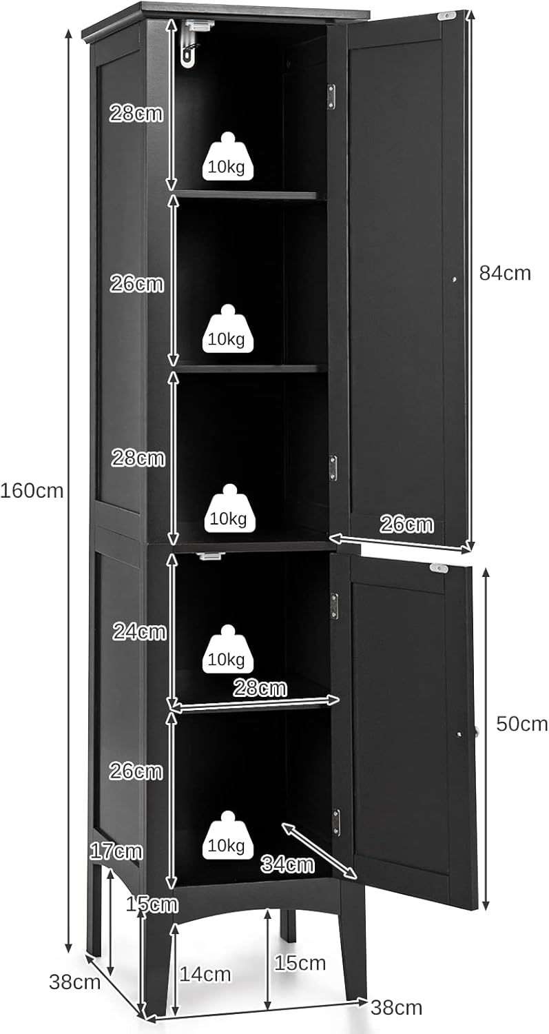 Tall Slim Storage Cabinet Black 5 Tier 2 Door Cupboard