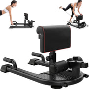 5 in 1 Squat Bench Hip Thrust Glute Trainer Home Gym Machine