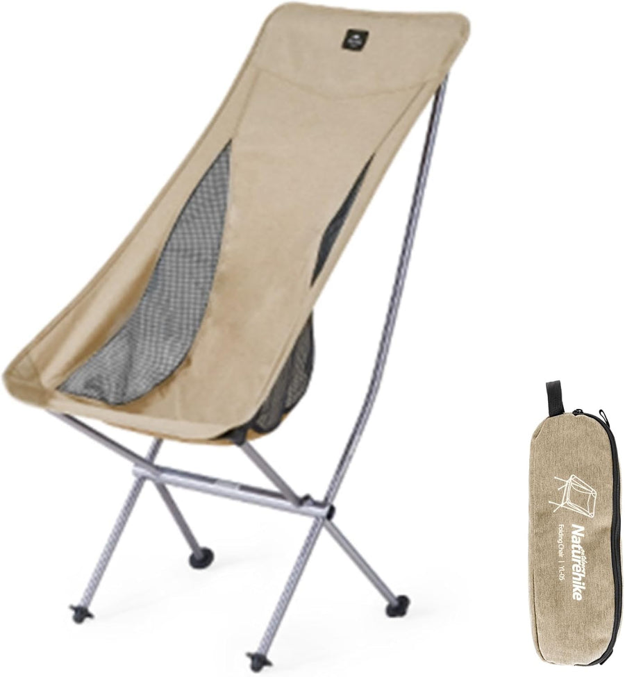 Ultralight Camping Chair Non Slip Feet Brown