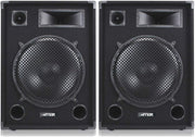 15" Passive DJ PA Speakers Pair 2000W 3-Way System Deep Bass Pro Audio