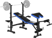 Adjustable Weight Bench Home Gym Rack Leg Extension Butterfly Curl