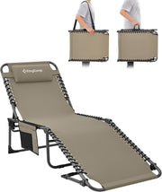 Folding Sun Lounger Camp Bed Beige 5 Position Recliner