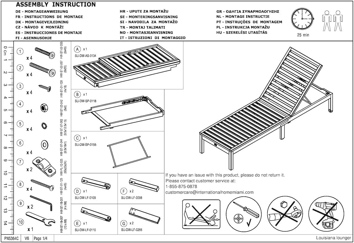 Wooden Patio Chaise Lounger with Grey Cushion Teak Finish