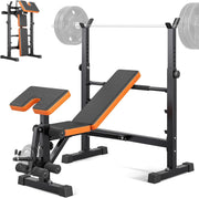 Multi Function Weight Bench Leg Press Squat Rack Home Gym