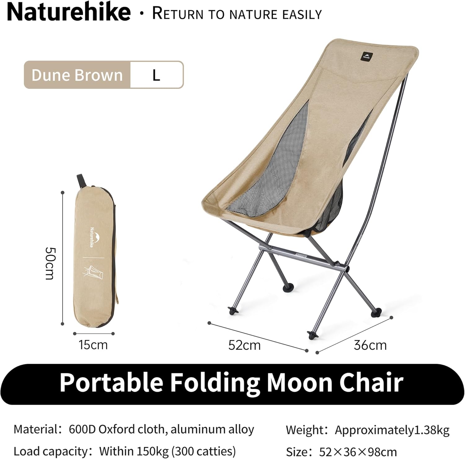 Ultralight Camping Chair Non Slip Feet Brown