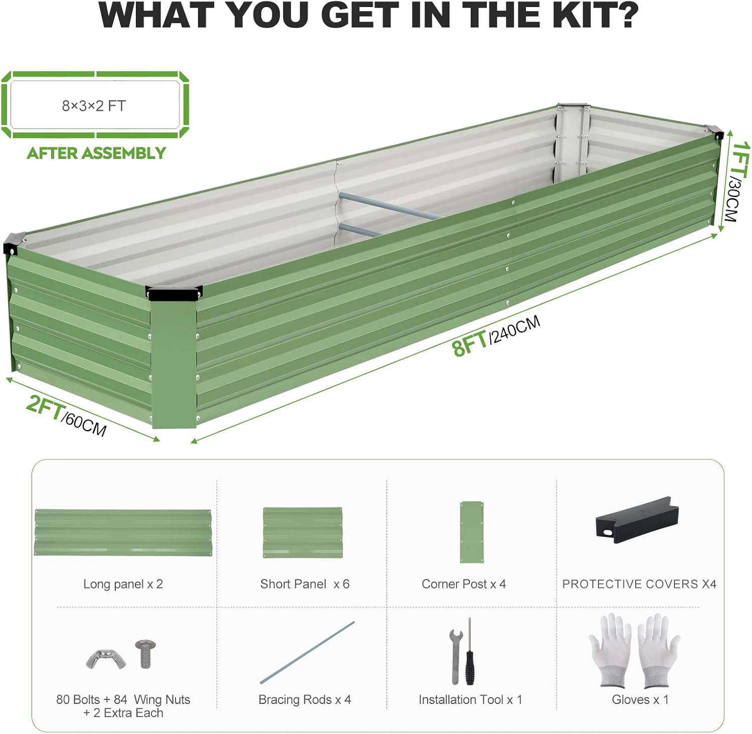 Metal Raised Garden Bed 8x2ft Set 2 Outdoor Planter Steel Kit