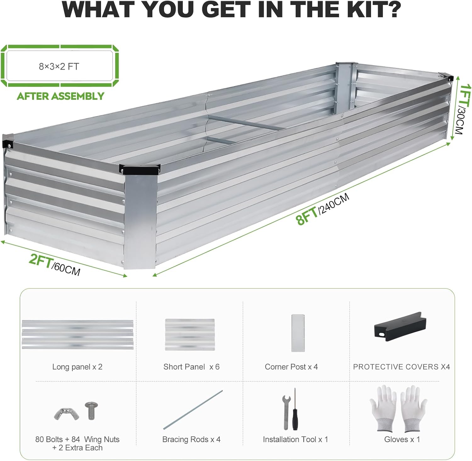 Metal Raised Garden Bed 8x2ft Set 2 Silver Outdoor Planter Kit