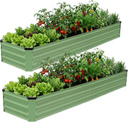 Metal Raised Garden Bed 8x2ft Set 2 Outdoor Planter Steel Kit