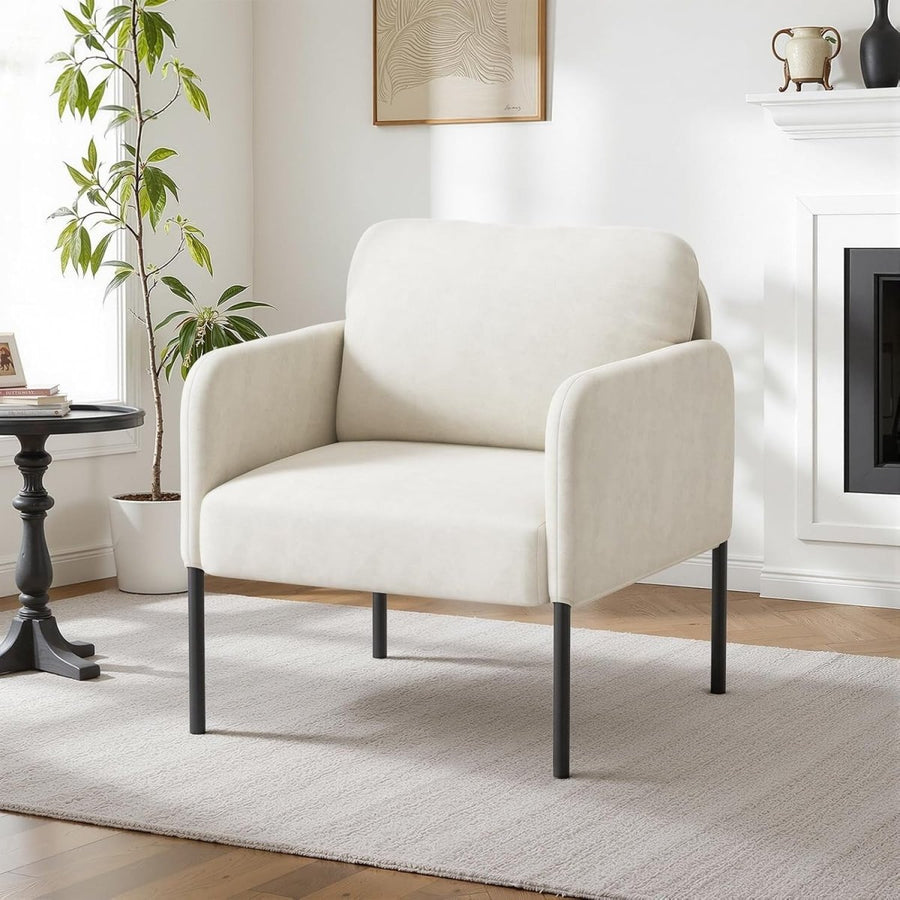 Beige Velvet Accent Armchair Modern Lounge Reading Chair - Kwikley