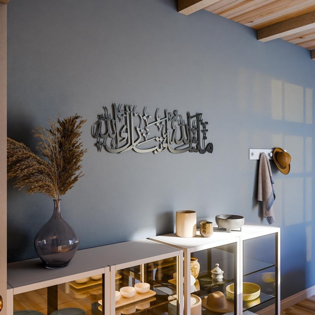 Black Islamic Metal Wall Art MashAllah TabarakAllah - Kwikley