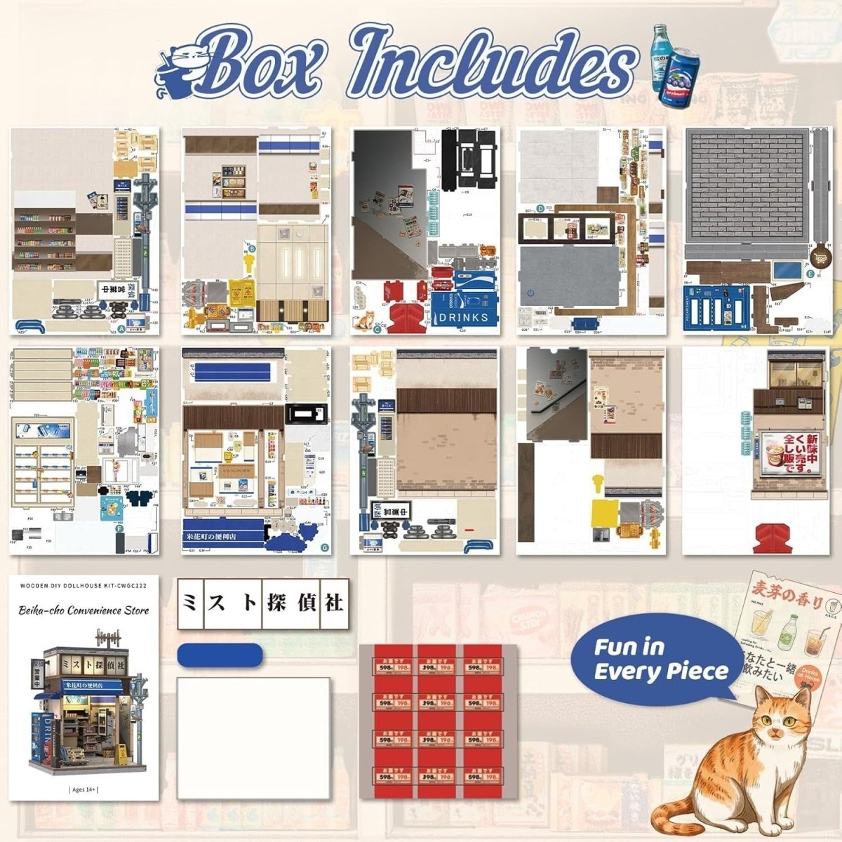 DIY Book Nook Kit Japanese Miniature House 3D Wooden Puzzle LED Decor - Kwikley