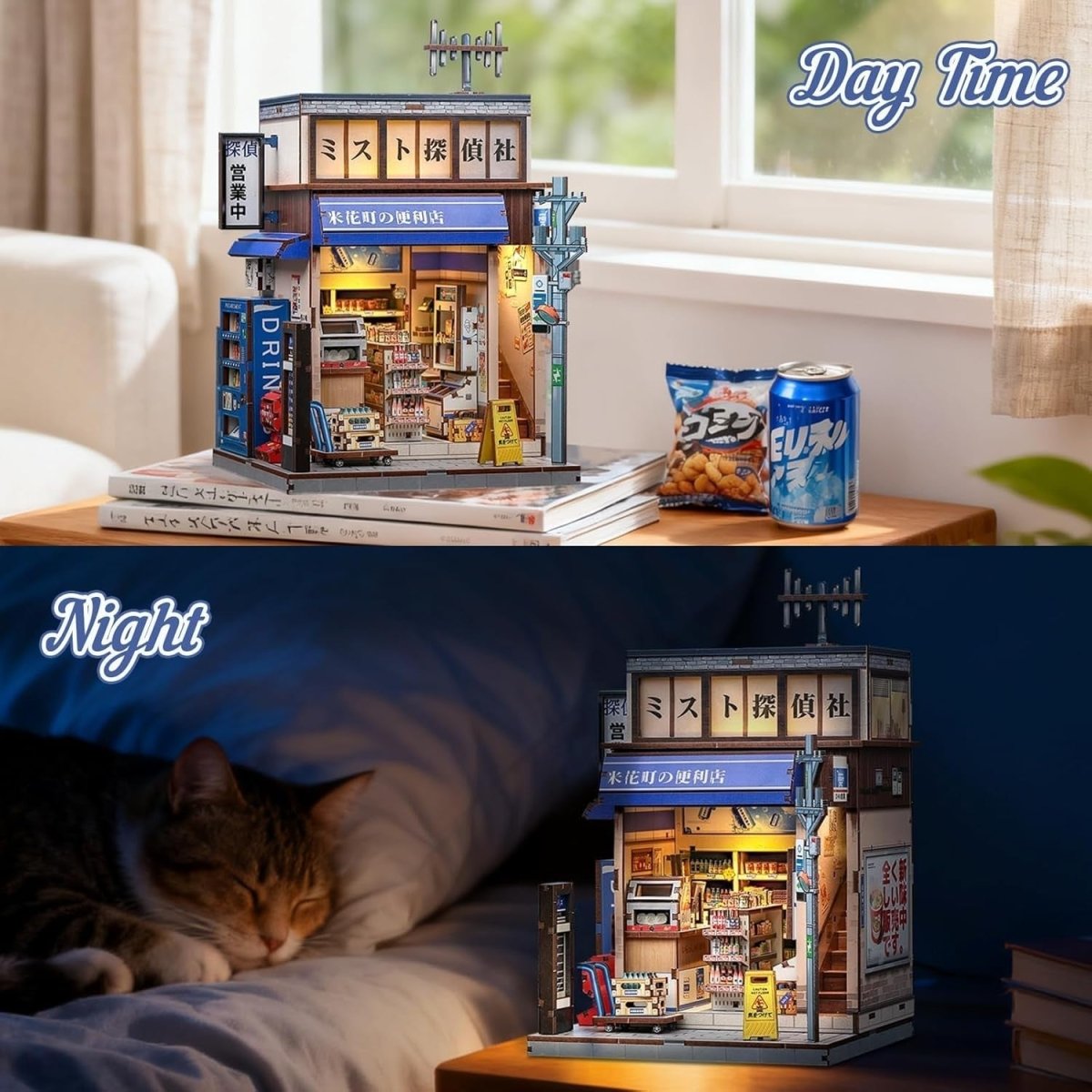 DIY Book Nook Kit Japanese Miniature House 3D Wooden Puzzle LED Decor - Kwikley