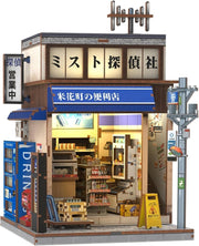 DIY Book Nook Kit Japanese Miniature House 3D Wooden Puzzle LED Decor - Kwikley