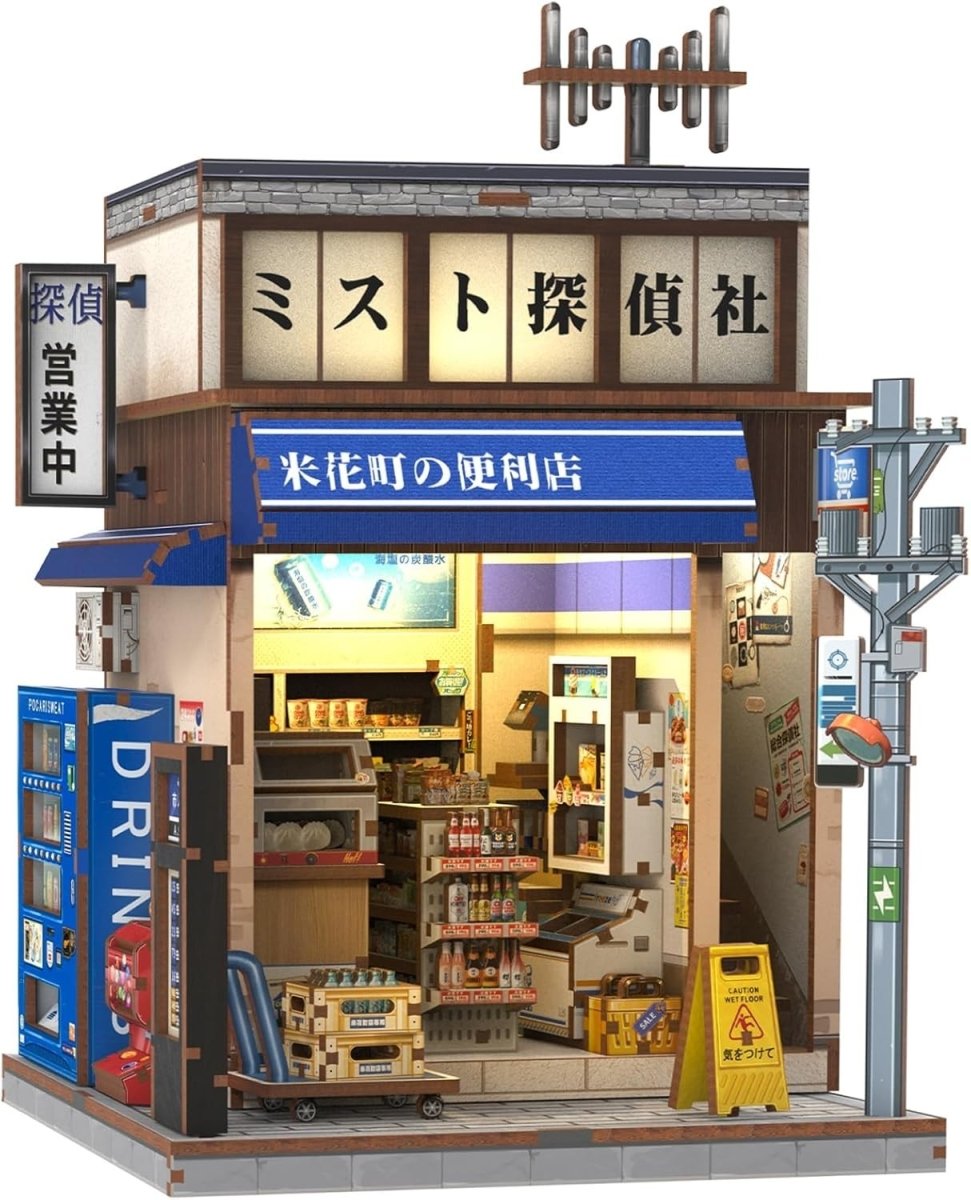 DIY Book Nook Kit Japanese Miniature House 3D Wooden Puzzle LED Decor - Kwikley