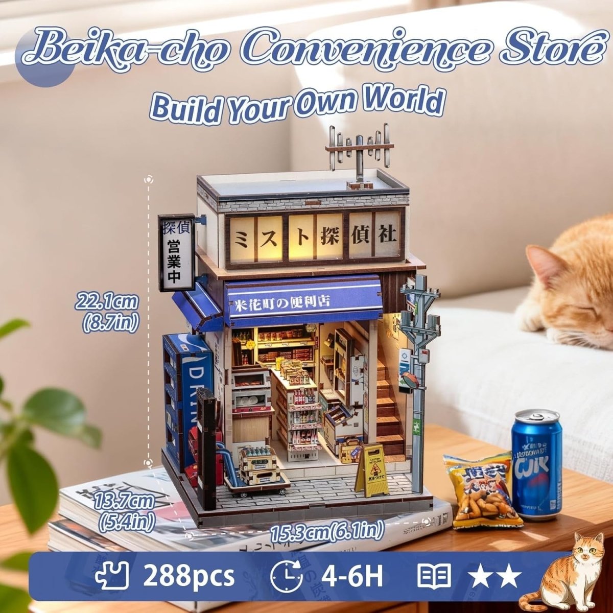 DIY Book Nook Kit Japanese Miniature House 3D Wooden Puzzle LED Decor - Kwikley