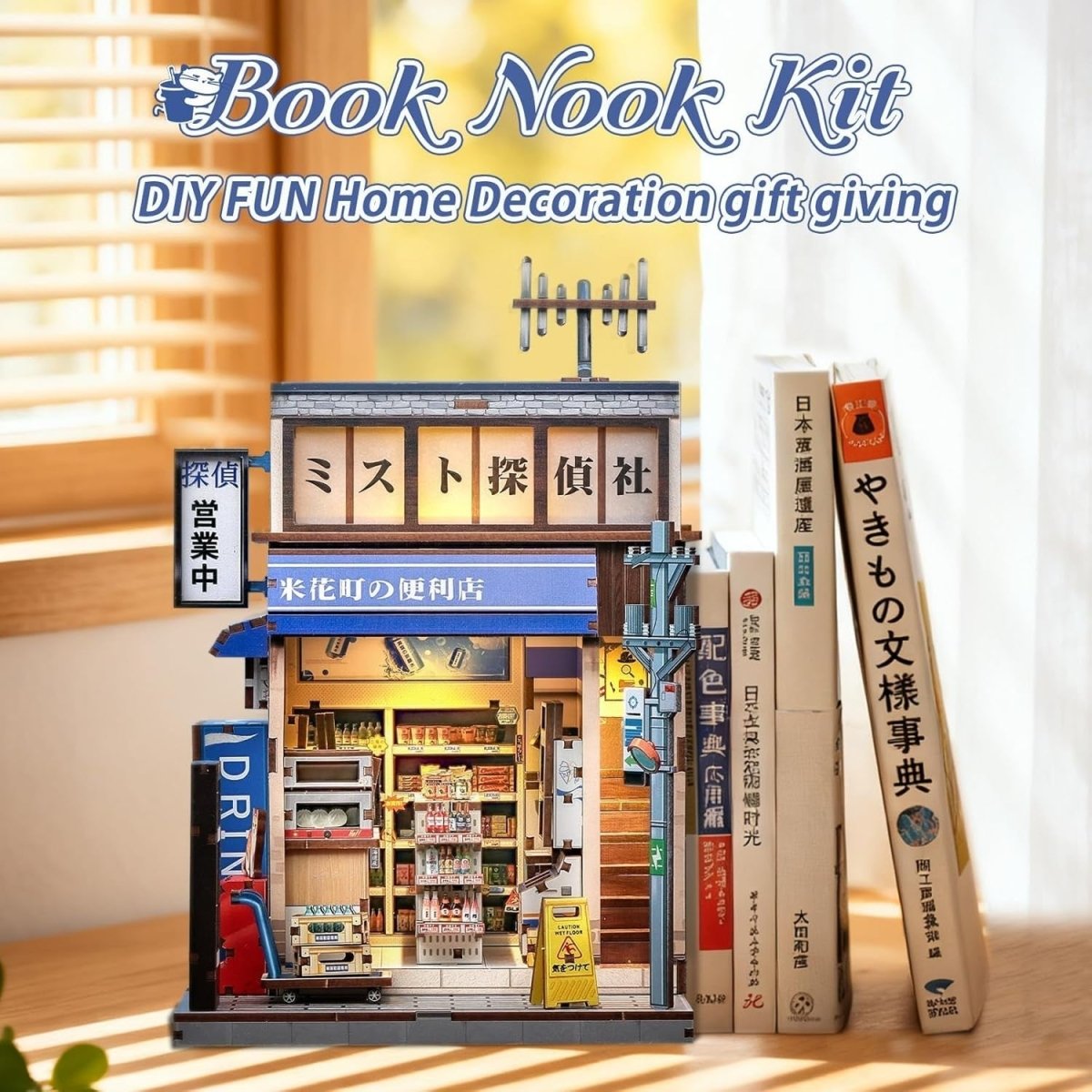 DIY Book Nook Kit Japanese Miniature House 3D Wooden Puzzle LED Decor - Kwikley