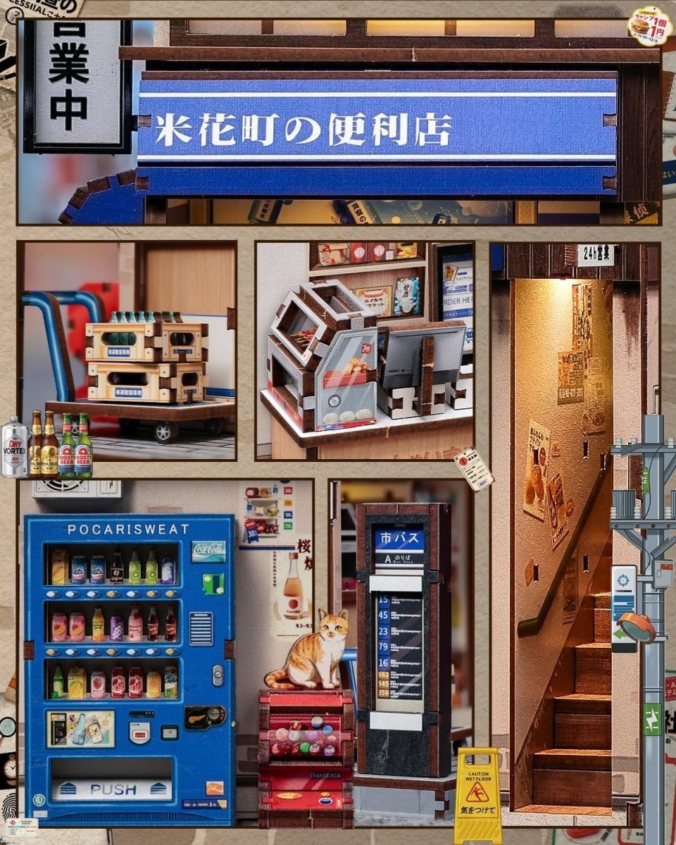 DIY Book Nook Kit Japanese Miniature House LED Wooden Puzzle Bookend - Kwikley