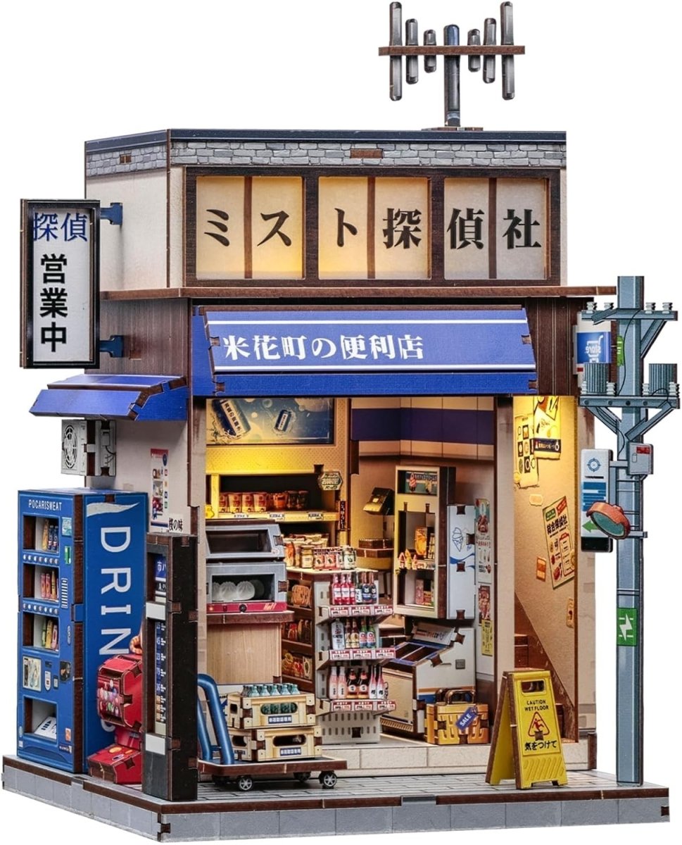 DIY Book Nook Kit Japanese Miniature House LED Wooden Puzzle Bookend - Kwikley