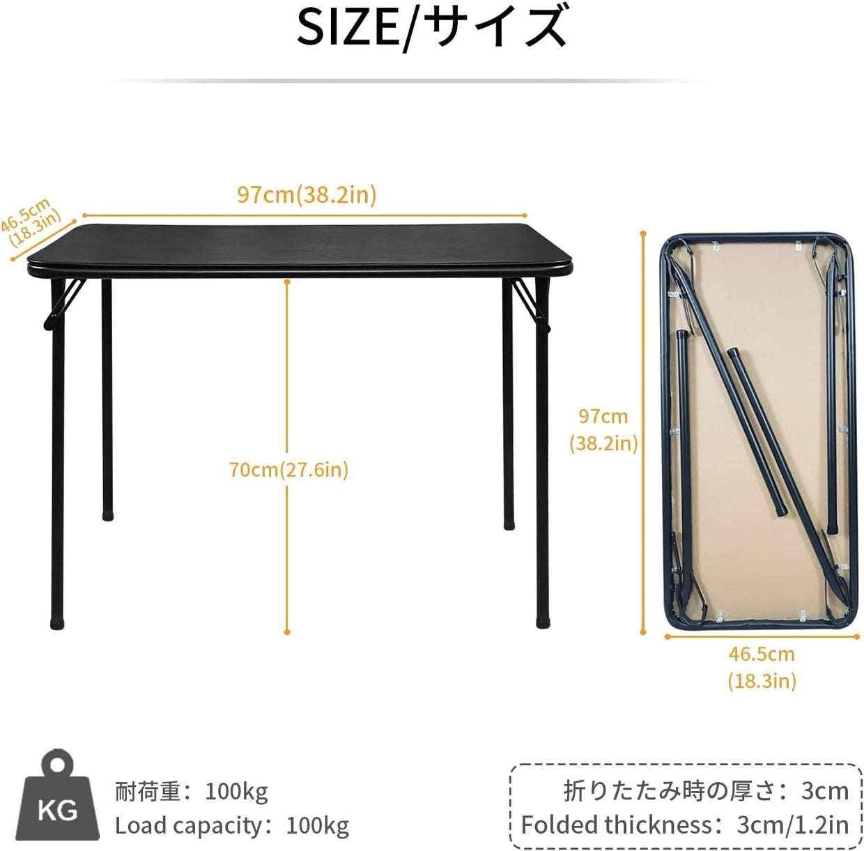 Foldable Rectangular Table 3.1x1.5ft Portable Indoor Outdoor Black - Kwikley