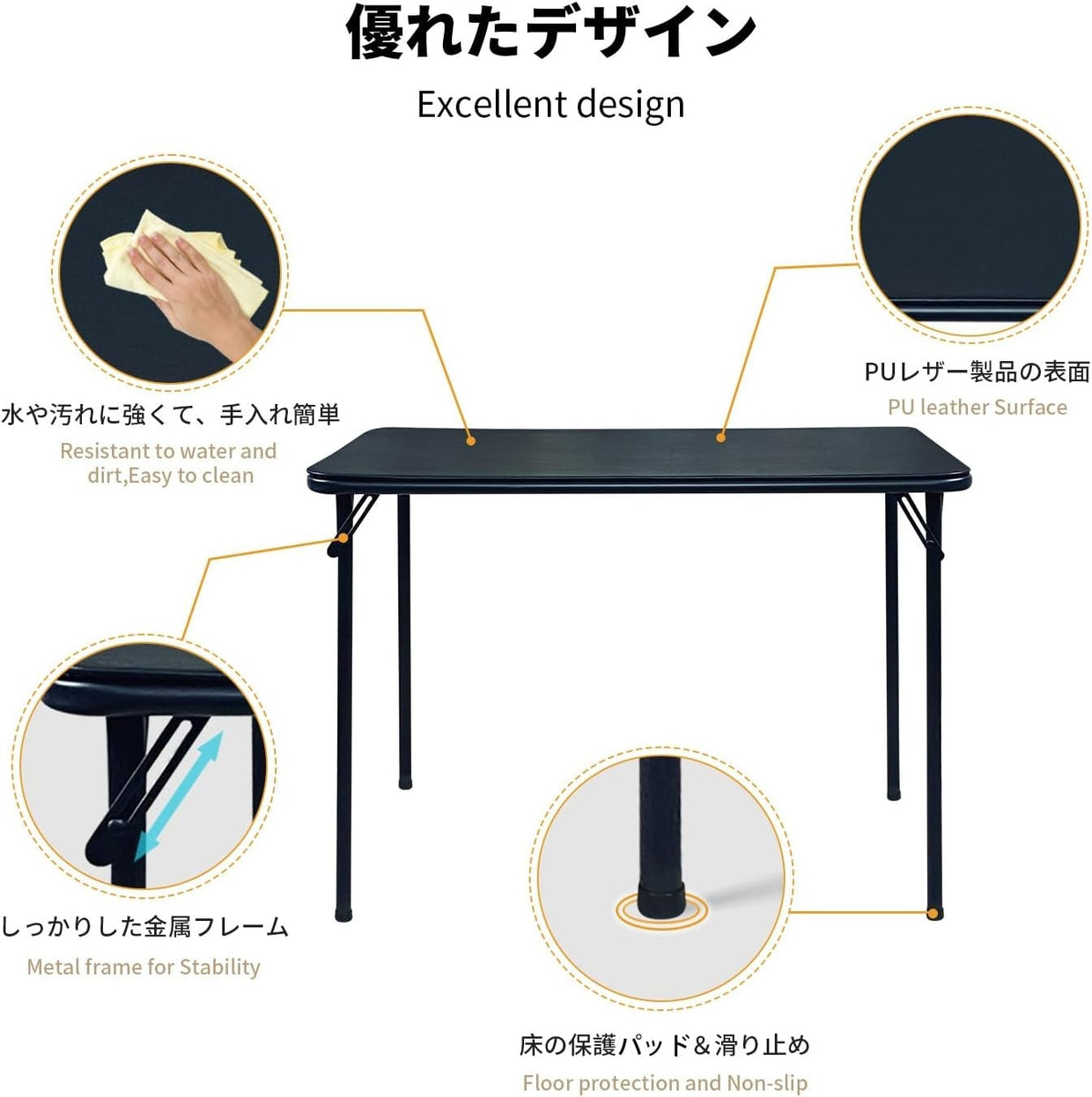 Foldable Rectangular Table 3.1x1.5ft Portable Indoor Outdoor Black - Kwikley