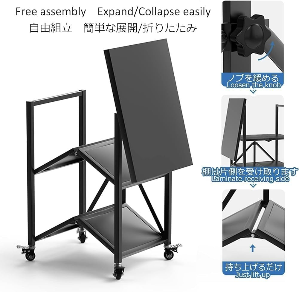 Folding Stainless Steel Kitchen Cart with 3 - Tier Shelves & Locking Wheels - Kwikley