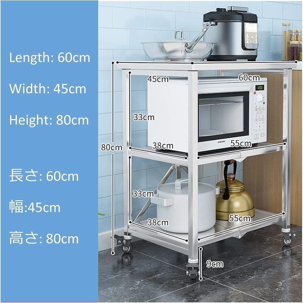 Folding Stainless Steel Kitchen Cart with 3 - Tier Shelves & Locking Wheels - Kwikley
