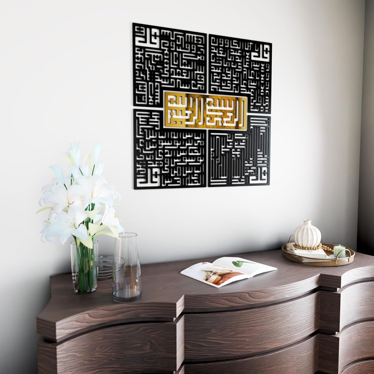 Islamic Wall Art 4 Qul Kufic Wooden Panel 91x71cm Silver - Kwikley