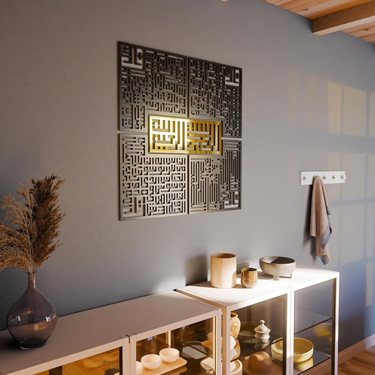 Islamic Wall Art 4 Qul Kufic Wooden Panel 91x71cm Silver - Kwikley