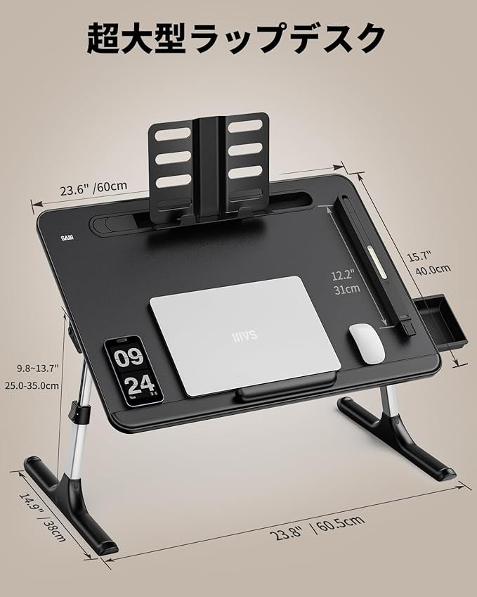 LED Laptop Tray Adjustable Bed Desk Book Stand Drawer Study Table Black - Kwikley