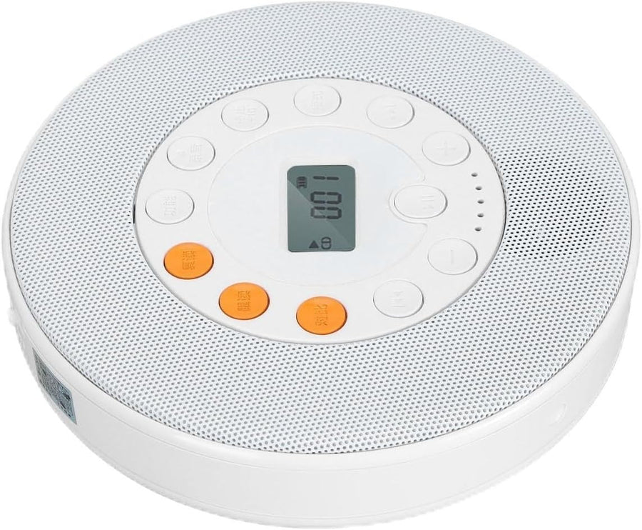 Portable CD Player Built in Speaker Rechargeable USB AUX Anti Skip - Kwikley