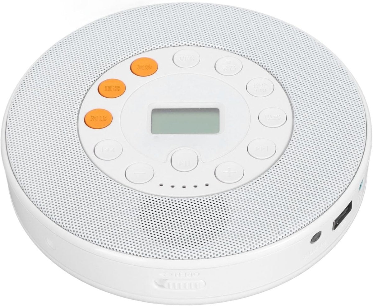 Portable CD Player Built in Speaker Rechargeable USB AUX Anti Skip - Kwikley