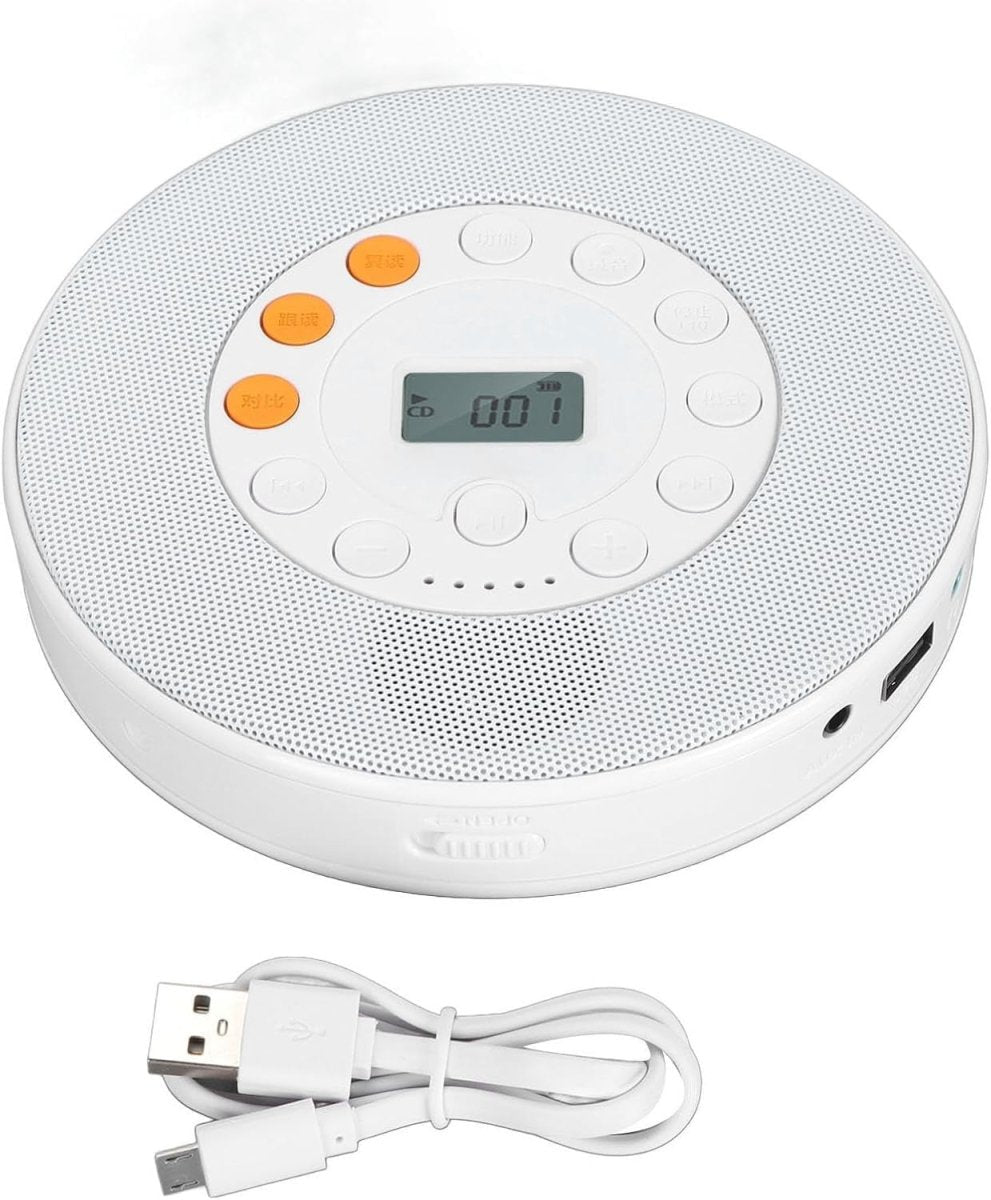 Portable CD Player Built in Speaker Rechargeable USB AUX Anti Skip - Kwikley