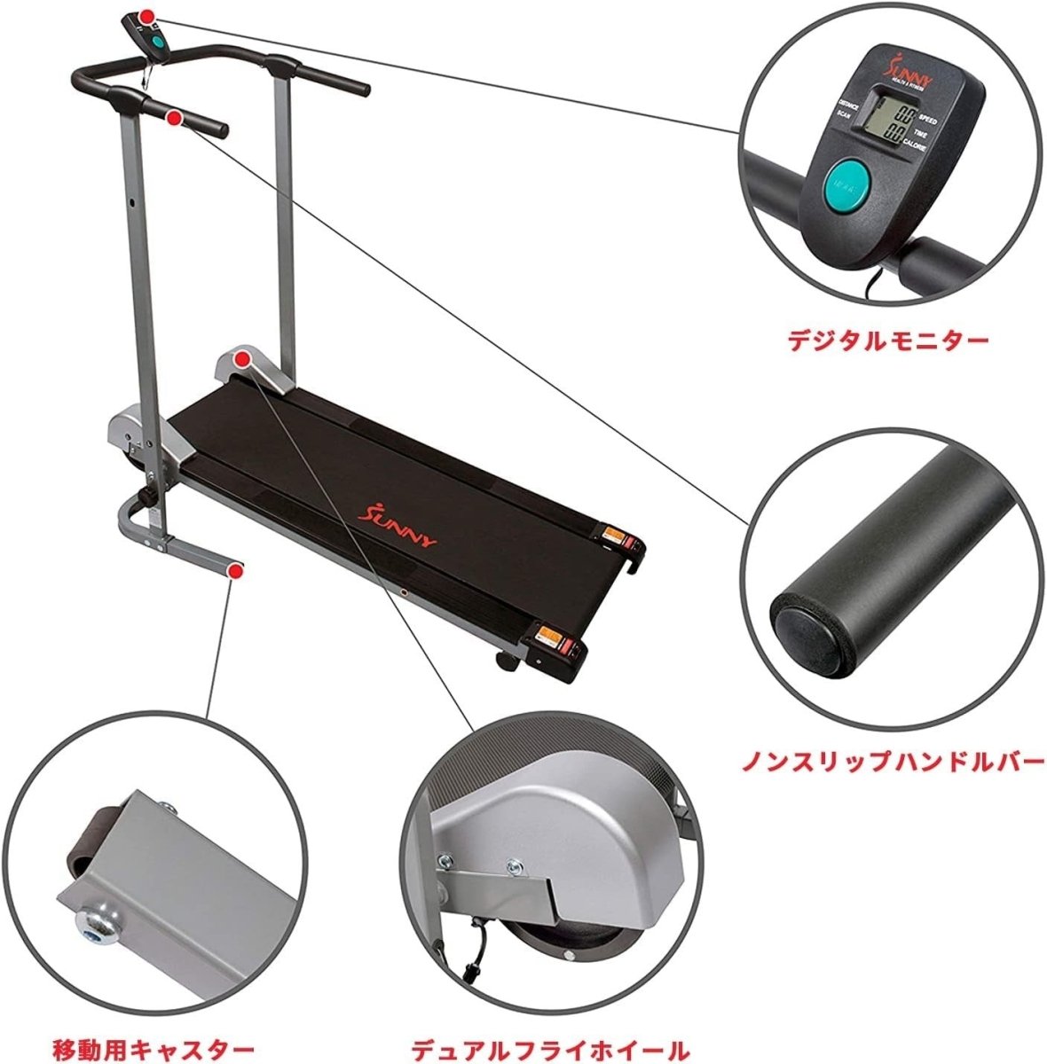 Row-N-Ride Squat Trainer + Foldable Manual Treadmill Bundle LCD - Kwikley