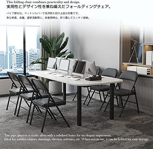 Set of 2 Folding Vinyl Padded Chairs Stackable Metal Frame Office Dining - Kwikley