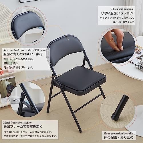 Set of 2 Folding Vinyl Padded Chairs Stackable Metal Frame Office Dining - Kwikley